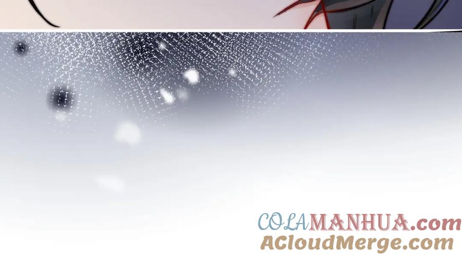 为徒不敬 - 第5话 谁都别想跟我抢师尊！ - 第61张图