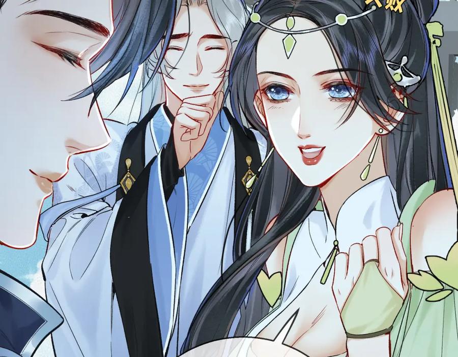 为徒不敬 - 第5话 谁都别想跟我抢师尊！ - 第30张图