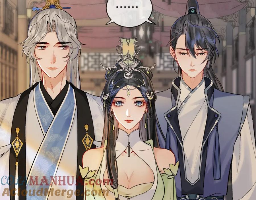 为徒不敬 - 第5话 谁都别想跟我抢师尊！ - 第49张图