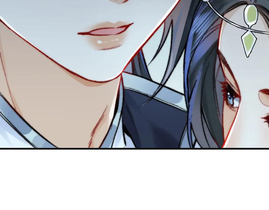 为徒不敬 - 第5话 谁都别想跟我抢师尊！ - 第27张图