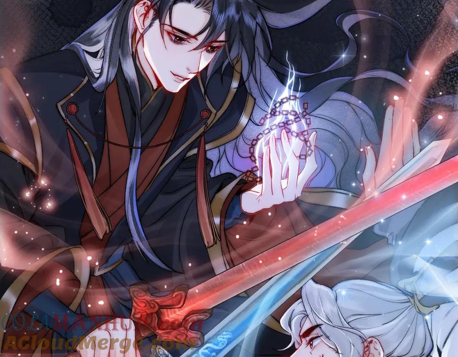 为徒不敬 - 第5话 谁都别想跟我抢师尊！ - 第13张图