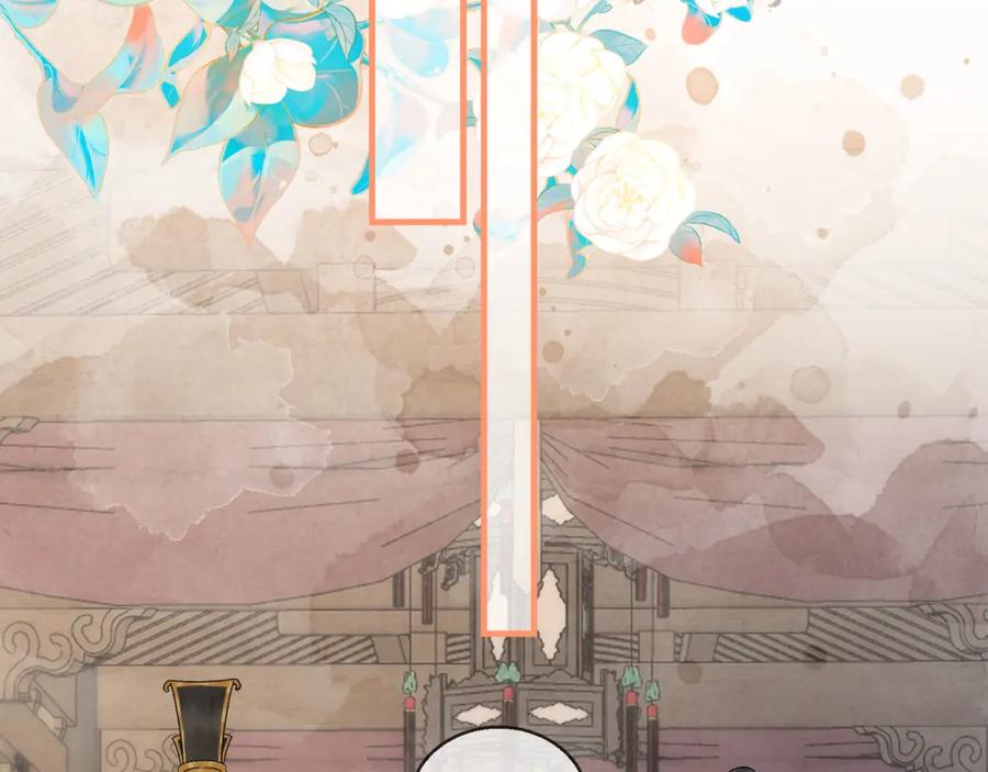 为徒不敬 - 第5话 谁都别想跟我抢师尊！ - 第48张图