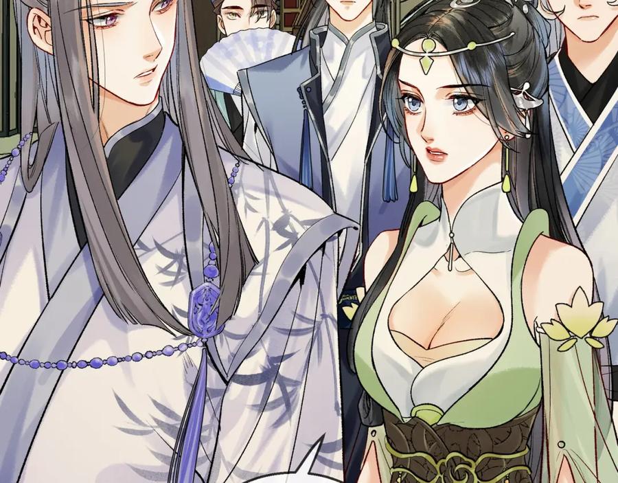 为徒不敬 - 第6话 情敌见面分外眼红 - 第76张图