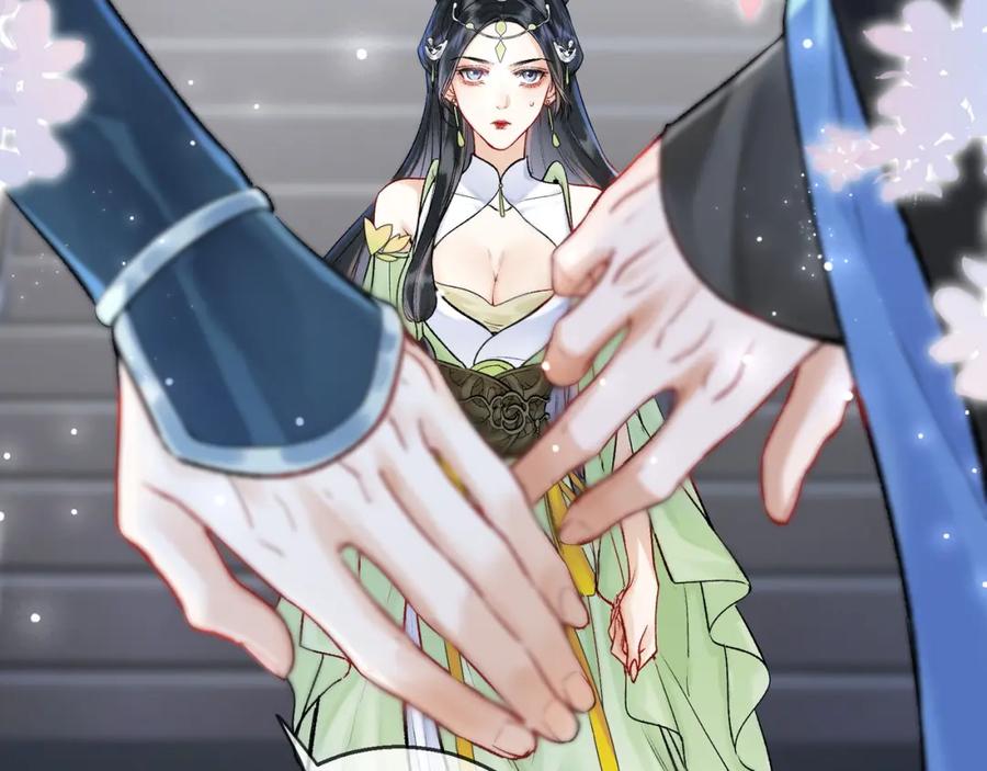 为徒不敬 - 第6话 情敌见面分外眼红 - 第60张图