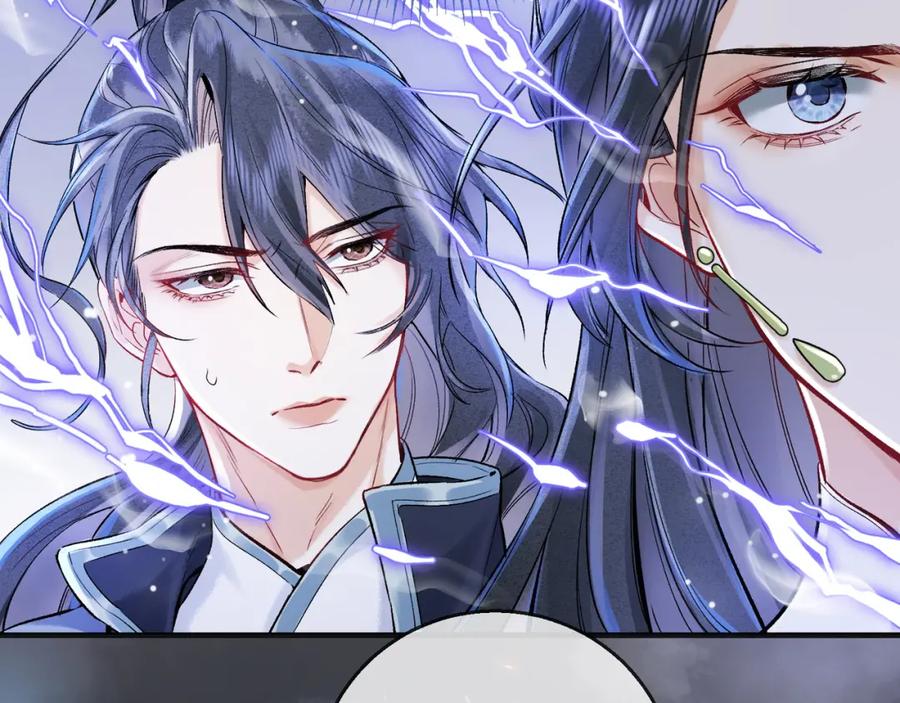 为徒不敬 - 第6话 情敌见面分外眼红 - 第23张图