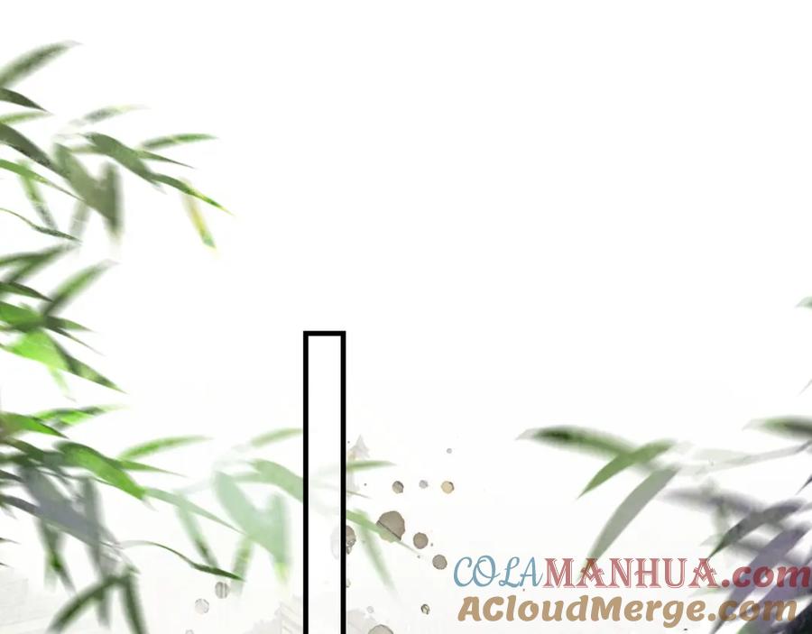 为徒不敬 - 第6话 情敌见面分外眼红 - 第73张图