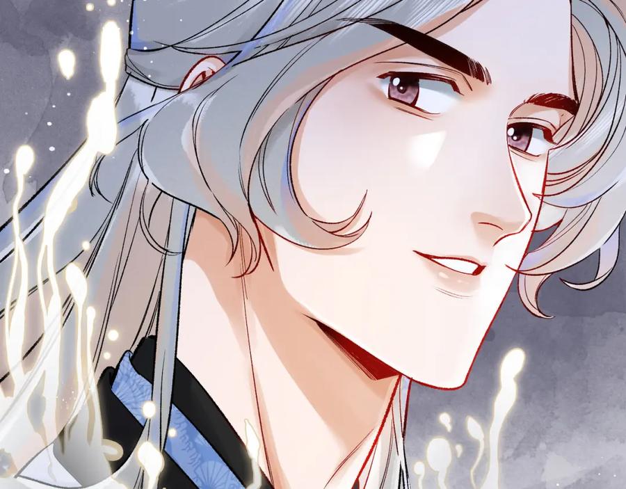 为徒不敬 - 第6话 情敌见面分外眼红 - 第52张图