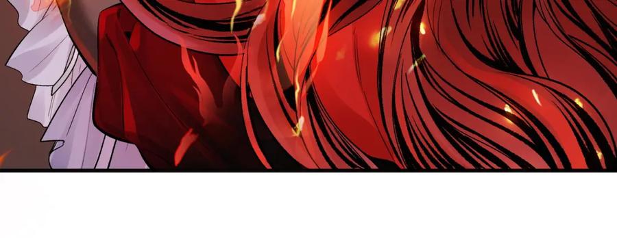 为徒不敬 - 第6话 情敌见面分外眼红 - 第16张图