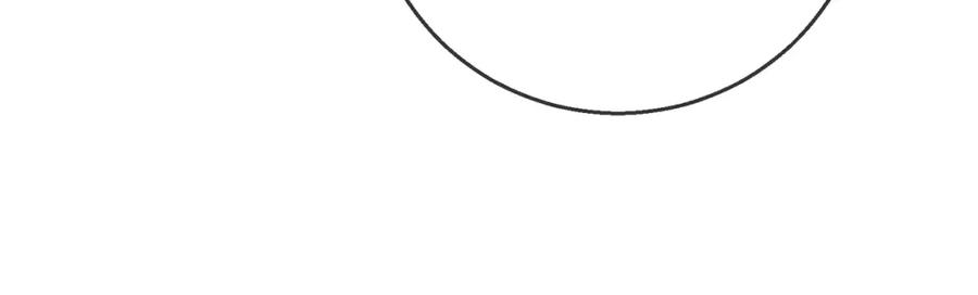 为徒不敬 - 第6话 情敌见面分外眼红 - 第82张图