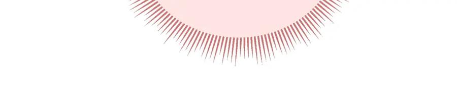 为徒不敬 - 第6话 情敌见面分外眼红 - 第63张图