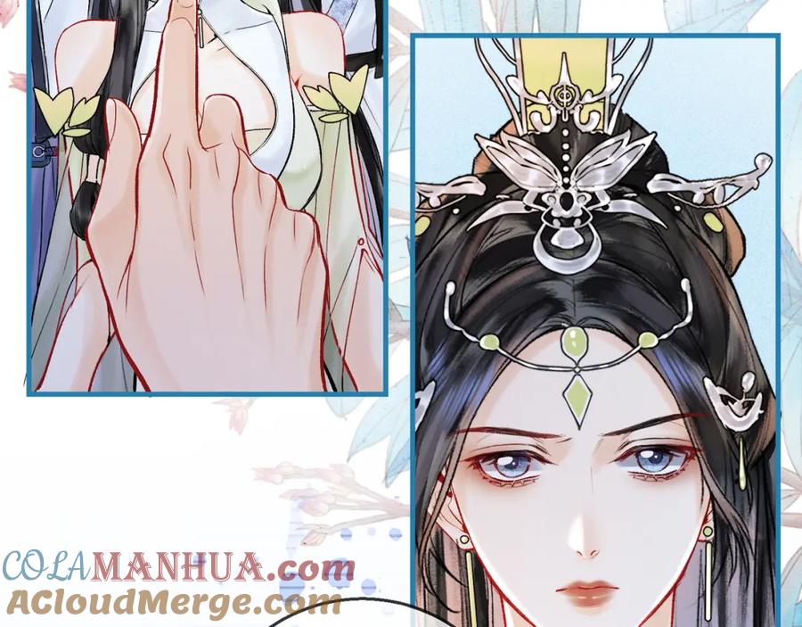 为徒不敬 - 第6话 情敌见面分外眼红 - 第29张图