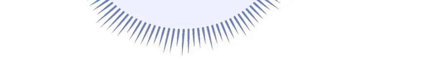 为徒不敬 - 第7话 谁敢跟我抢徒弟？！ - 第72张图