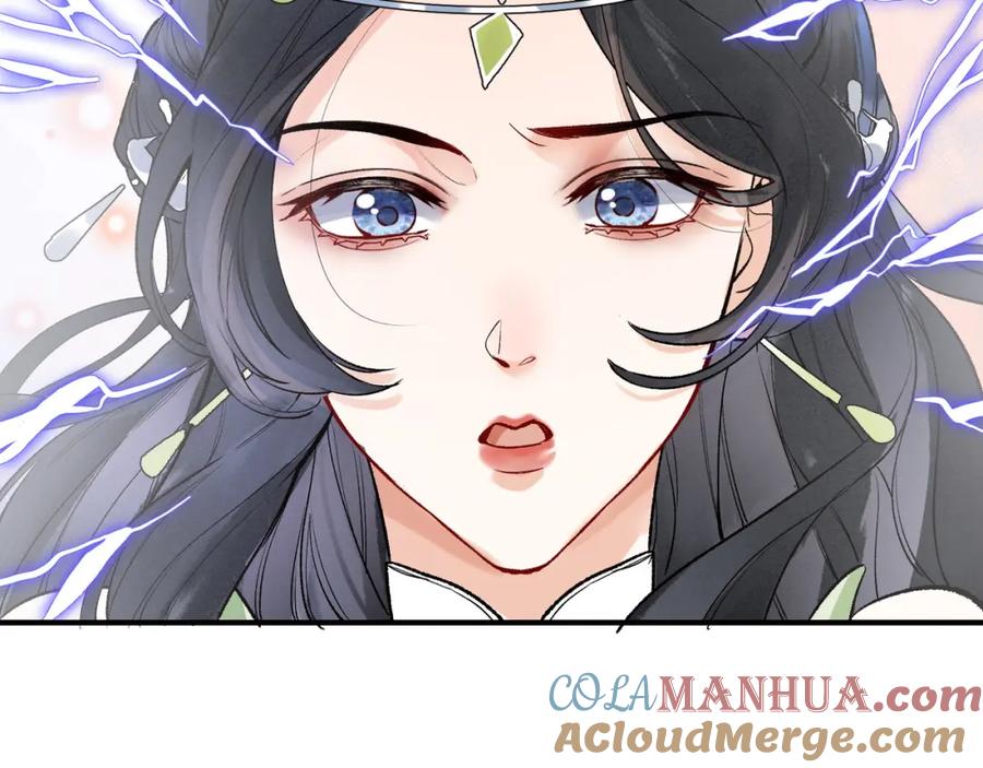 为徒不敬 - 第7话 谁敢跟我抢徒弟？！ - 第40张图