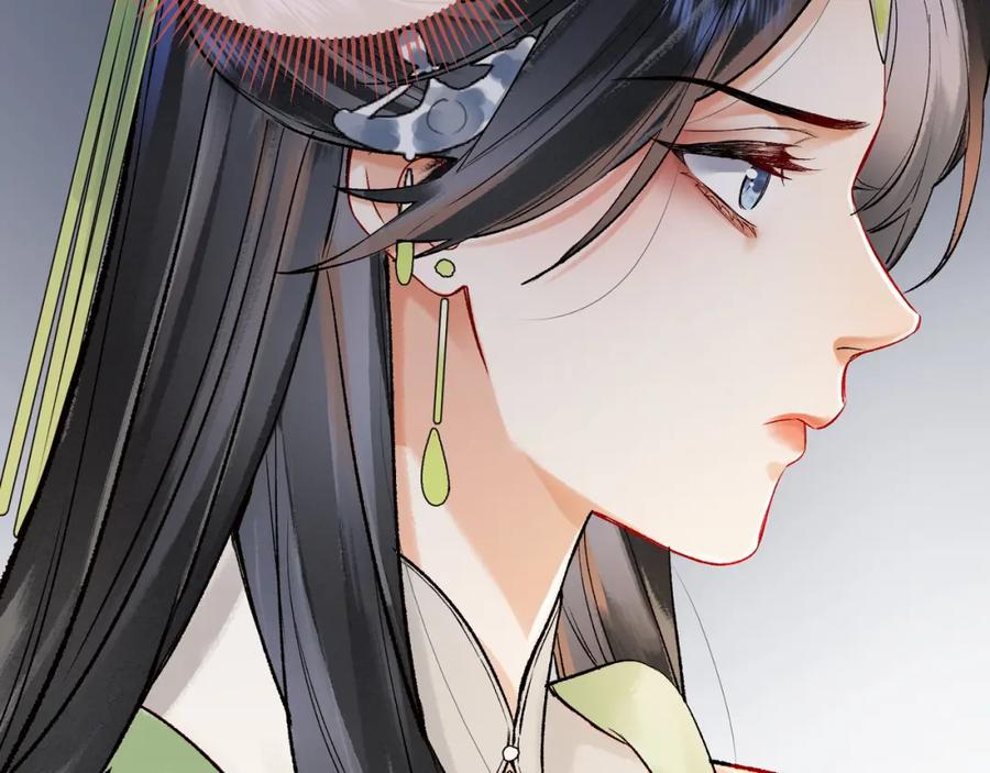 为徒不敬 - 第7话 谁敢跟我抢徒弟？！ - 第48张图