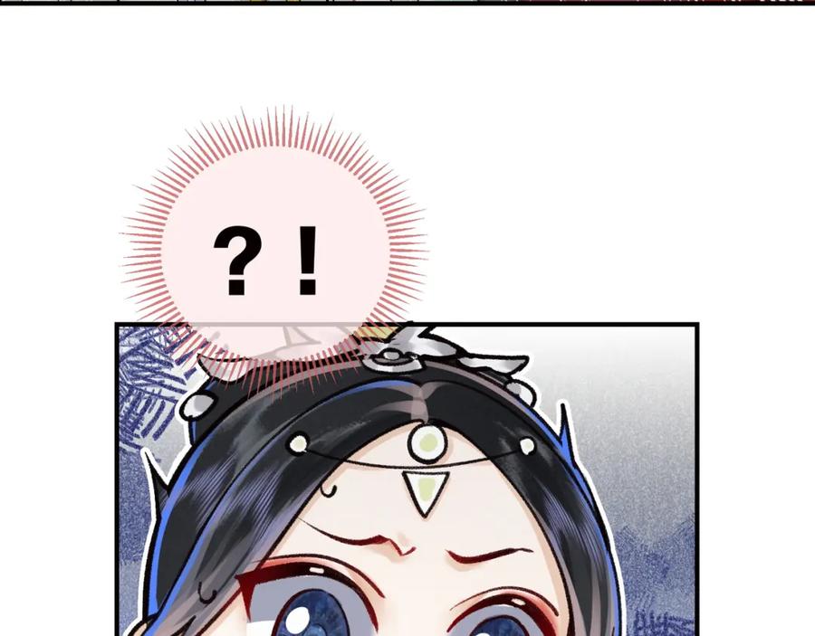 为徒不敬 - 第8话 红衣少女的真正目的！ - 第35张图