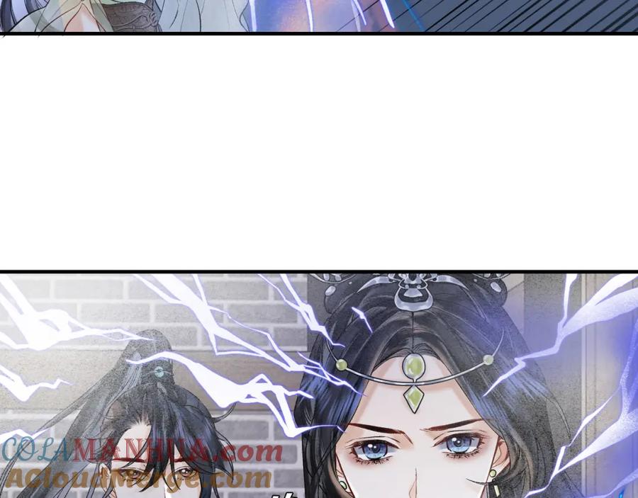 为徒不敬 - 第8话 红衣少女的真正目的！ - 第13张图