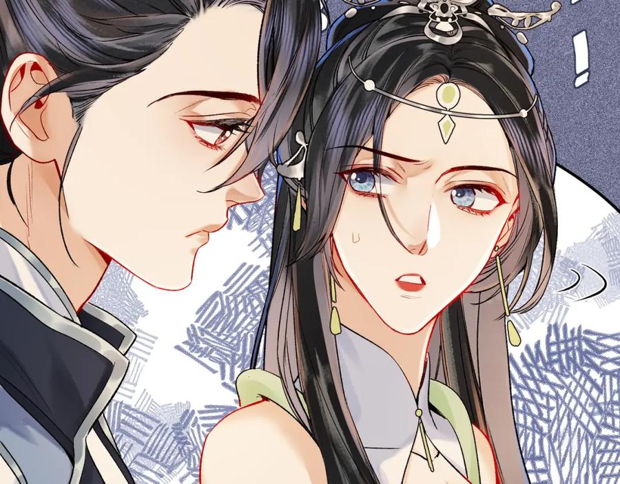 为徒不敬 - 第8话 红衣少女的真正目的！ - 第69张图