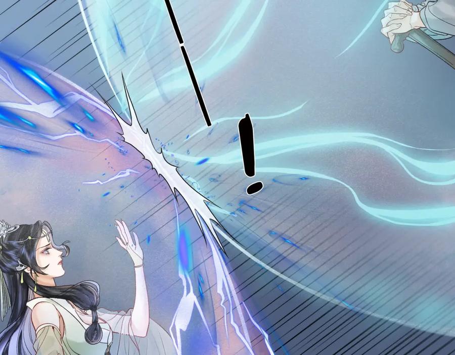 为徒不敬 - 第8话 红衣少女的真正目的！ - 第12张图