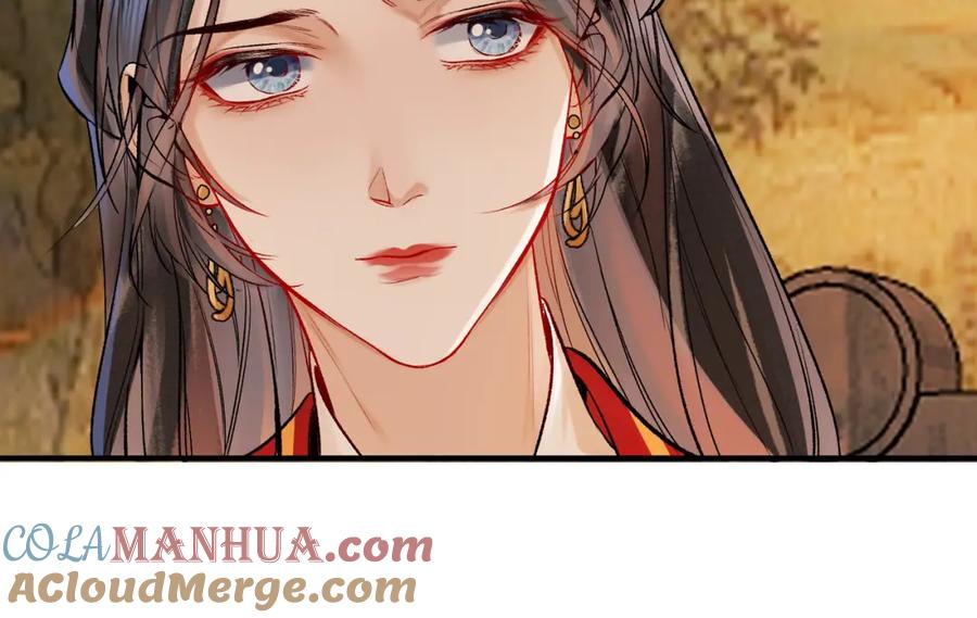 为徒不敬 - 第9话 一袭红衣过生辰 - 第61张图