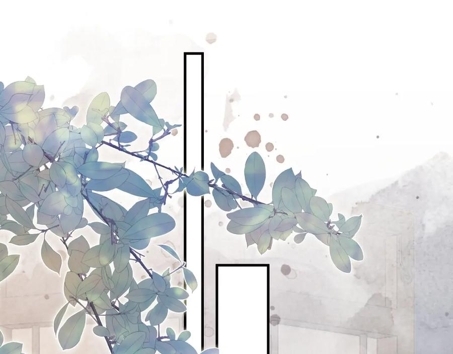 为徒不敬 - 第9话 一袭红衣过生辰 - 第29张图