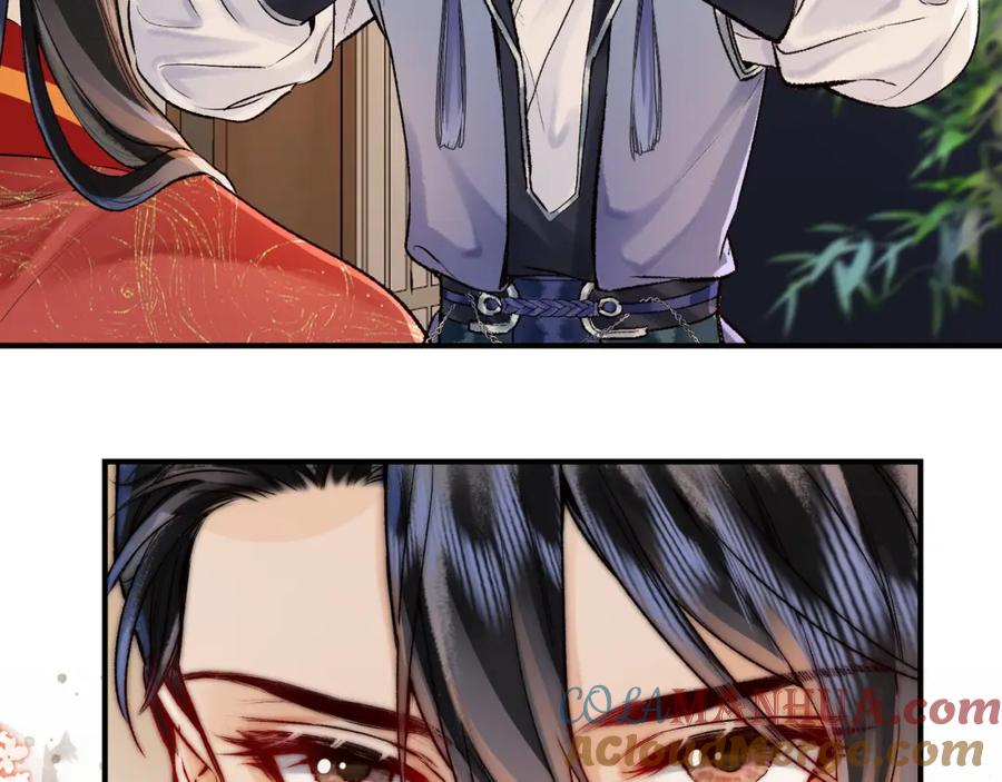 为徒不敬 - 第9话 一袭红衣过生辰 - 第46张图