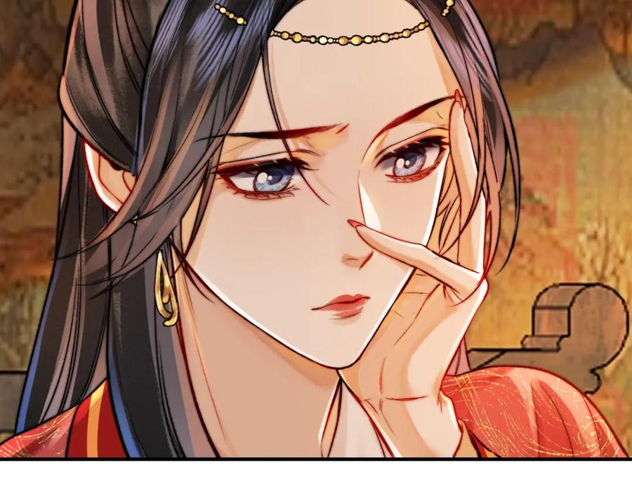 为徒不敬 - 第9话 一袭红衣过生辰 - 第54张图