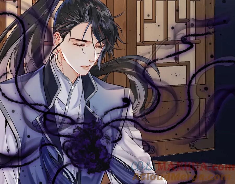 为徒不敬 - 第9话 一袭红衣过生辰 - 第31张图