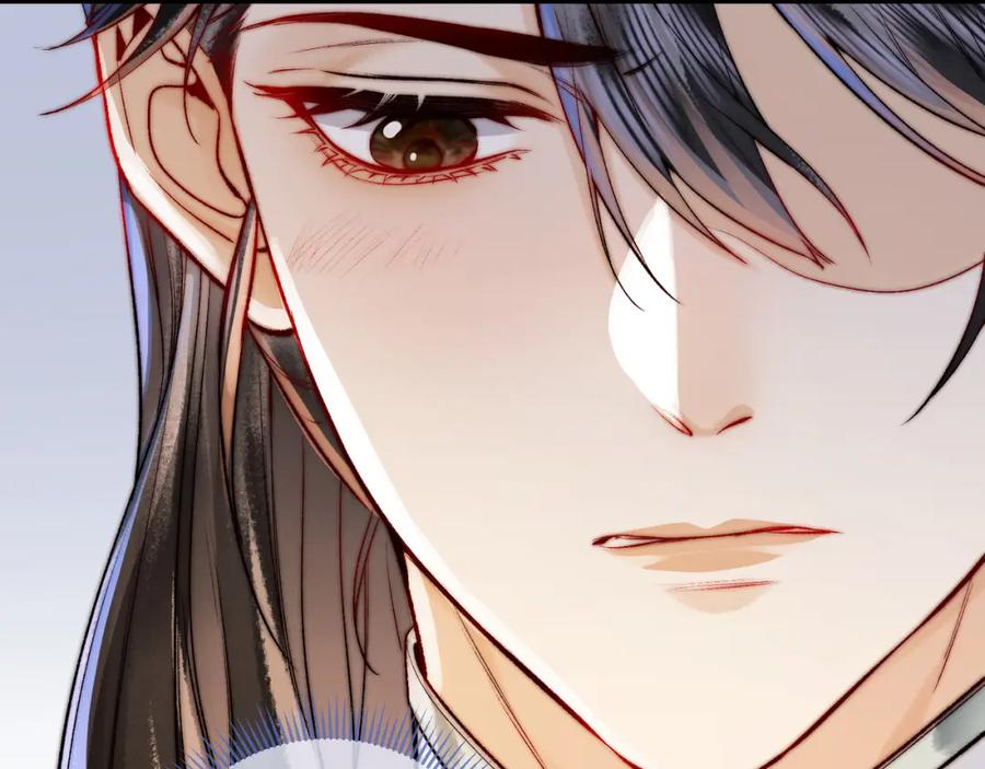 为徒不敬 - 第9话 一袭红衣过生辰 - 第27张图