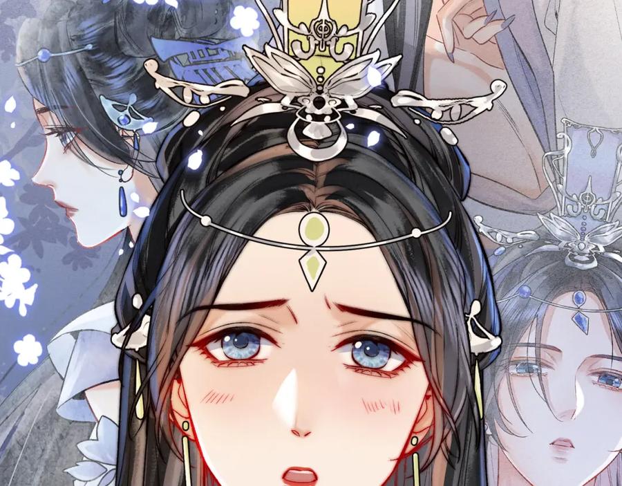 为徒不敬 - 第9话 一袭红衣过生辰 - 第24张图