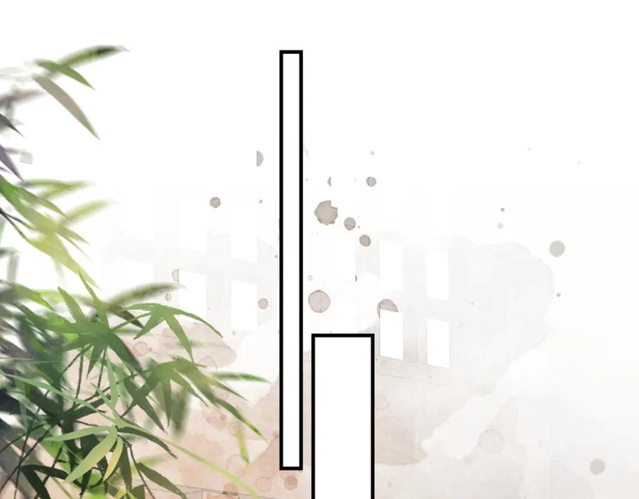 为徒不敬 - 第9话 一袭红衣过生辰 - 第42张图