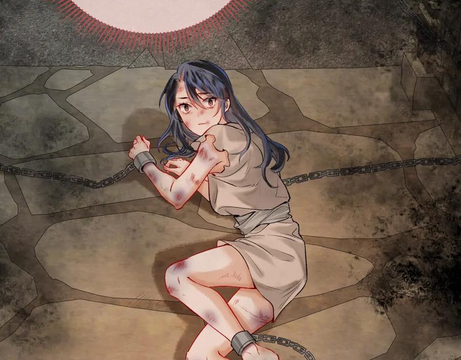 为徒不敬 - 第9话 一袭红衣过生辰 - 第66张图