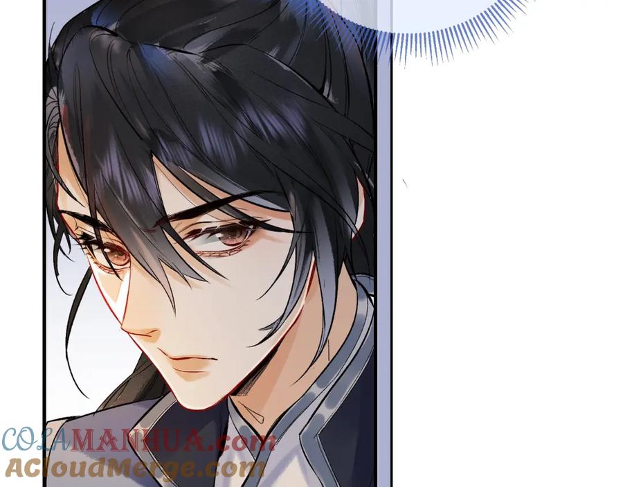 为徒不敬 - 第9话 一袭红衣过生辰 - 第37张图