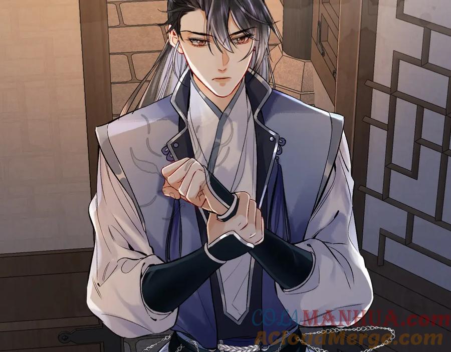 为徒不敬 - 第9话 一袭红衣过生辰 - 第40张图