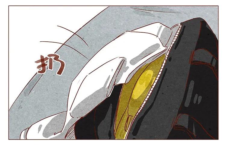 喂，看见耳朵啦 - 16-17 大树，别怕 - 第6张图