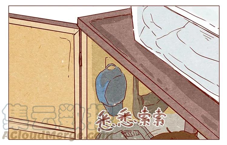 喂，看见耳朵啦 - 16-17 大树，别怕 - 第5张图