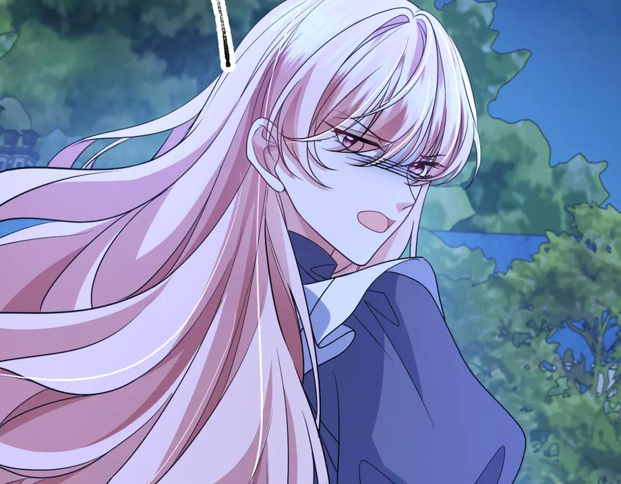 《成为病娇伯爵的女仆》第48话 妒火中烧 第152页