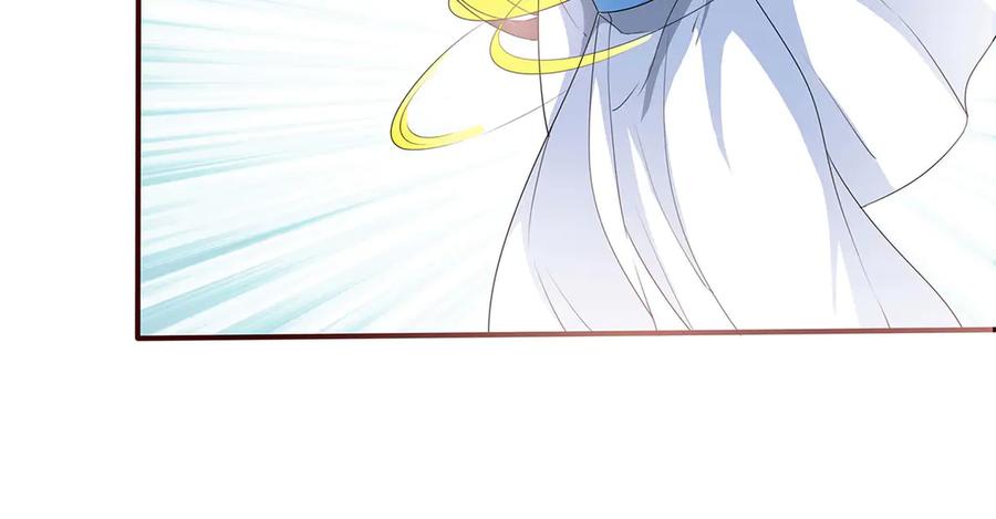 《神兽萌宠》第63话 第33页