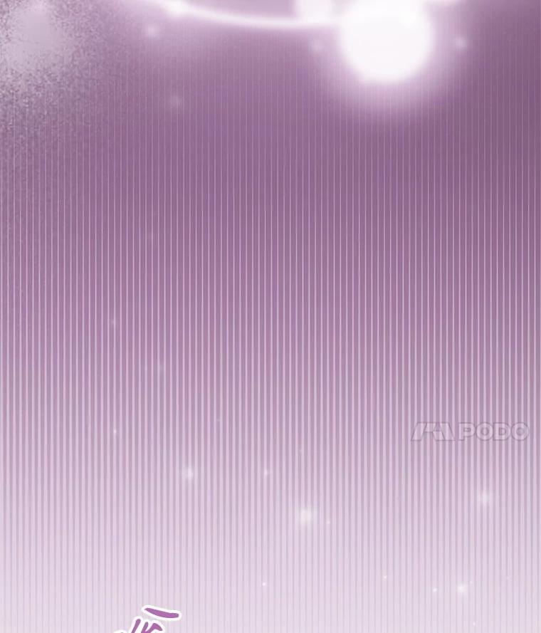 《爱的契约》24.结婚纪念日 第79页