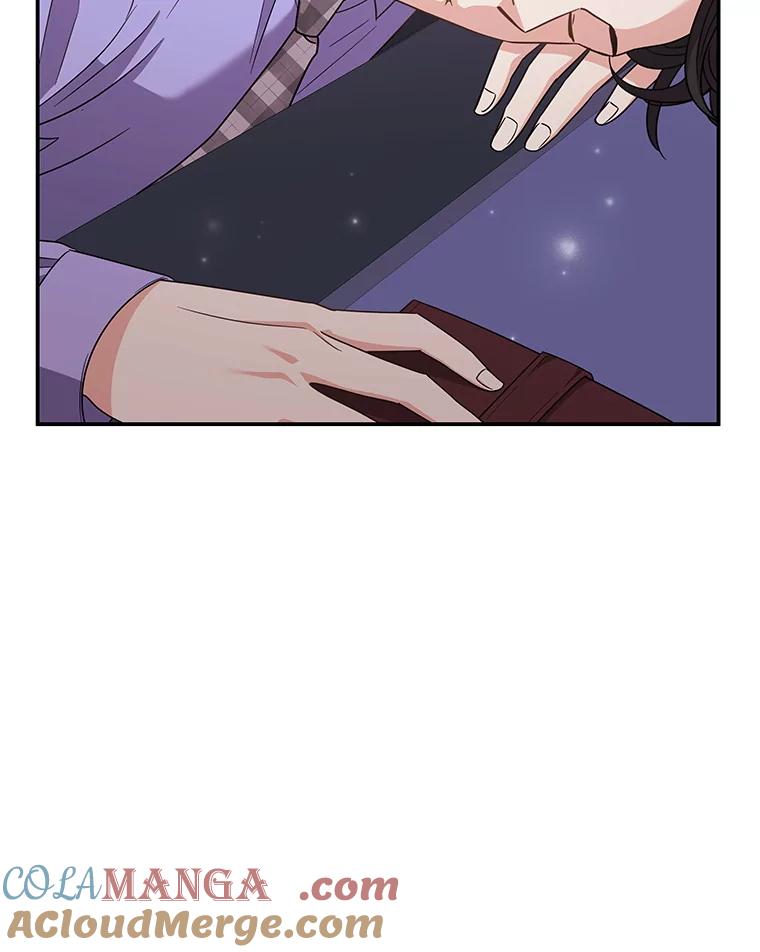 《爱的契约》24.结婚纪念日 第73页