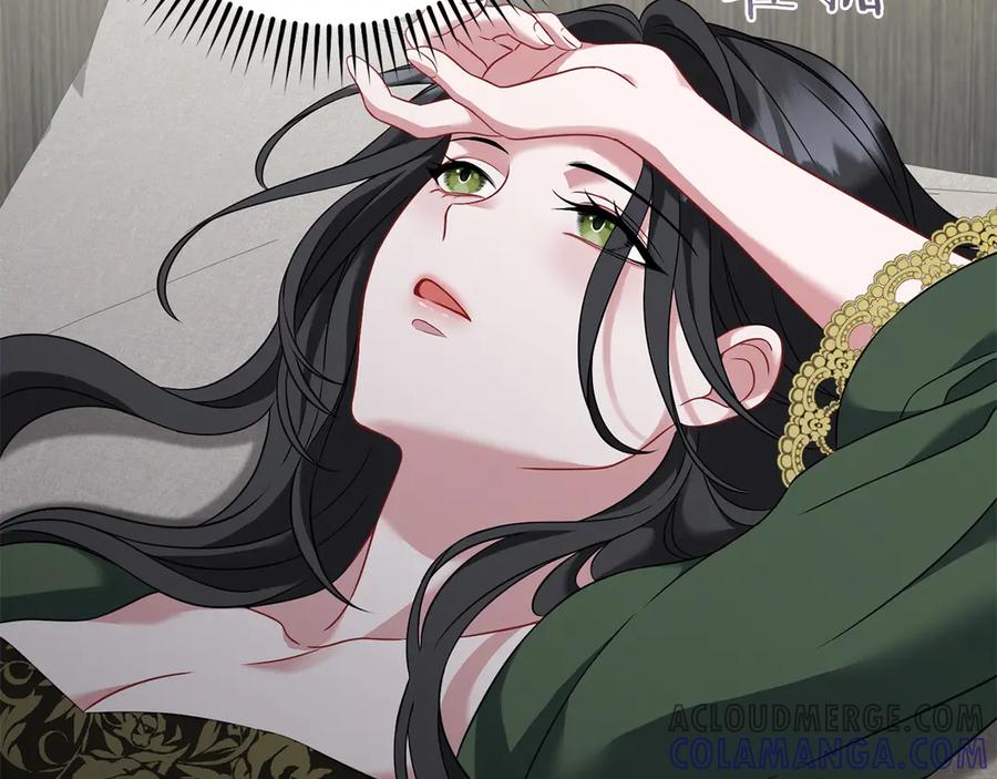 《以使者之名》第68话 模仿者 第165页