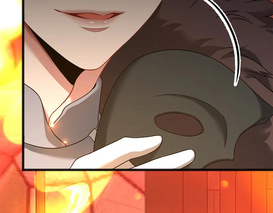 《以使者之名》第68话 模仿者 第183页