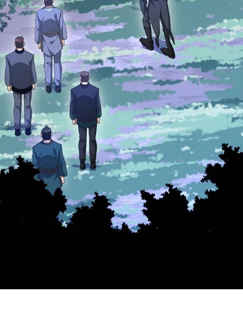 第一序列 第569话 568 找到你了 第4页