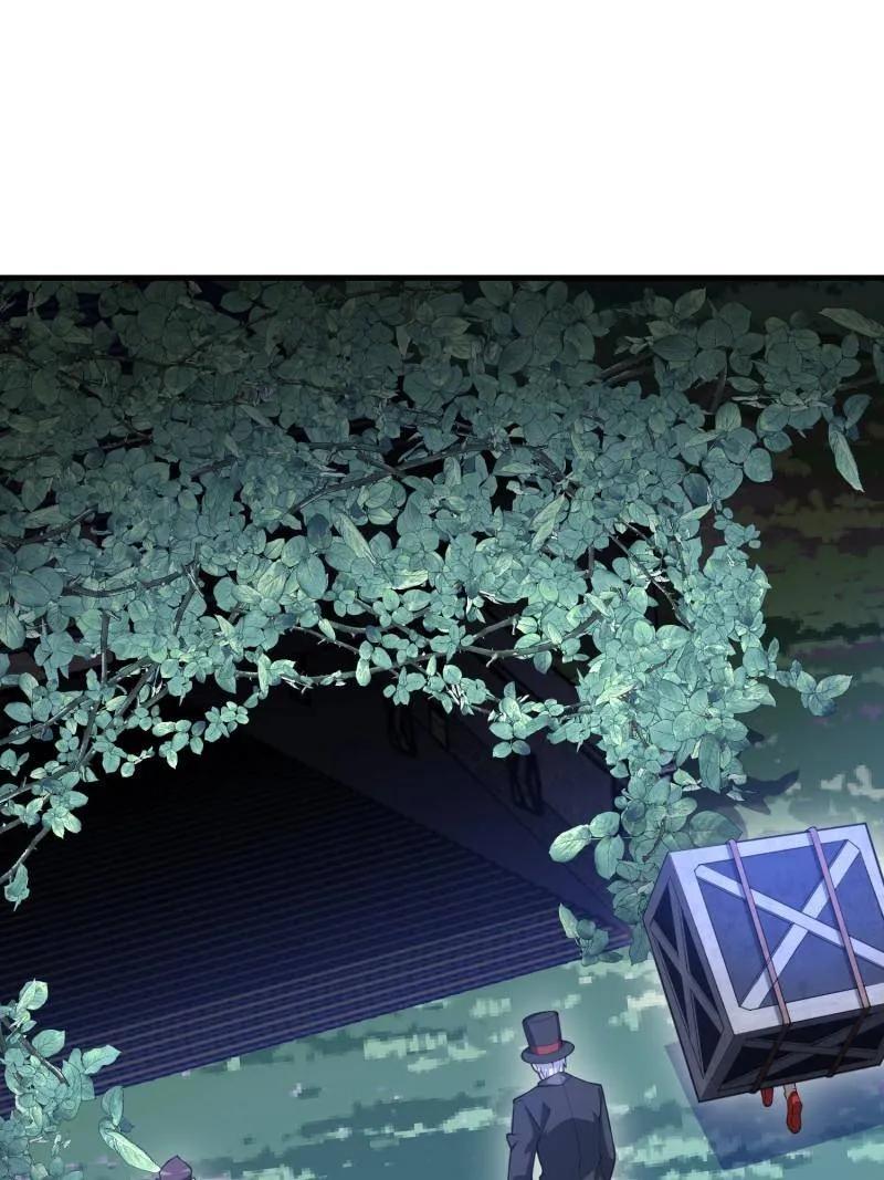 第一序列 第569话 568 找到你了 第3页