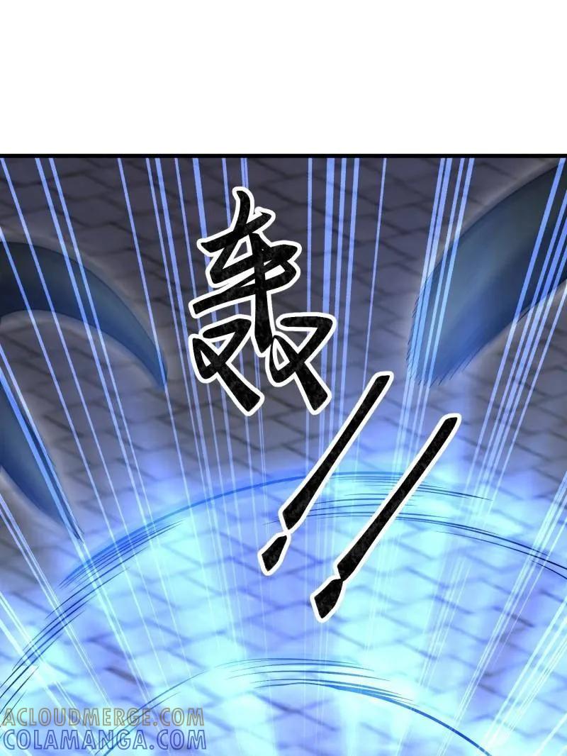 第一序列 第604话 603 摧城 第149页