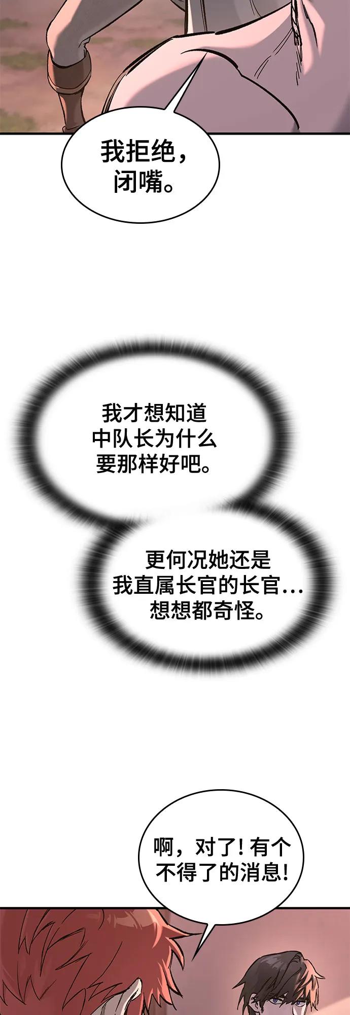 53.jpg