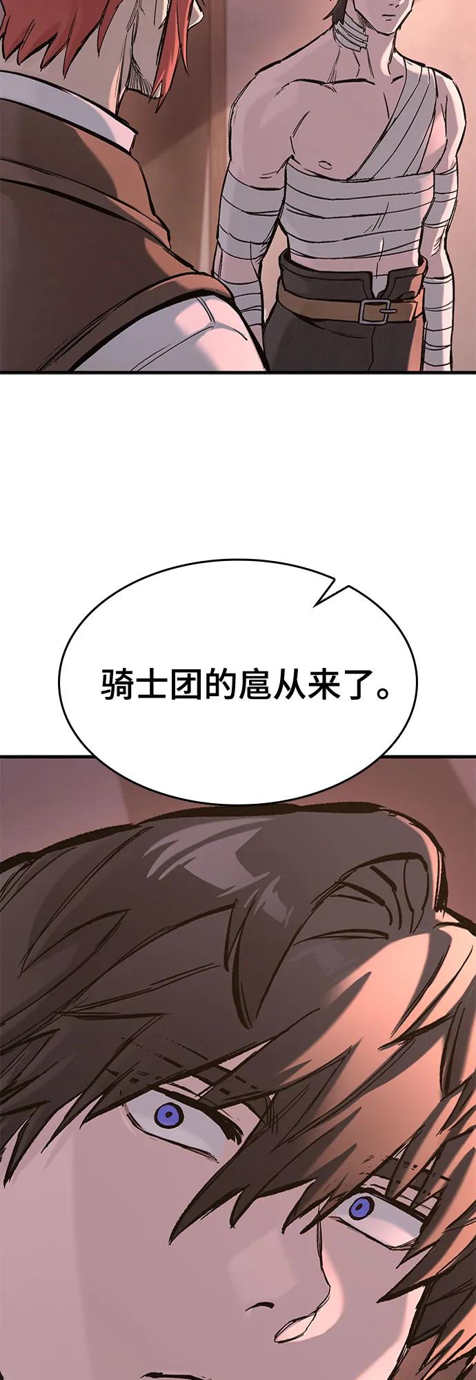 54.jpg