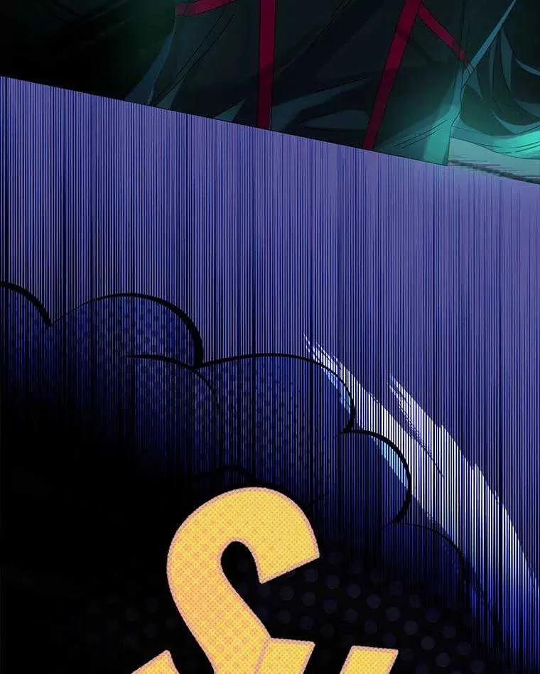 《得了不出道就会死的病》第30话 第51页