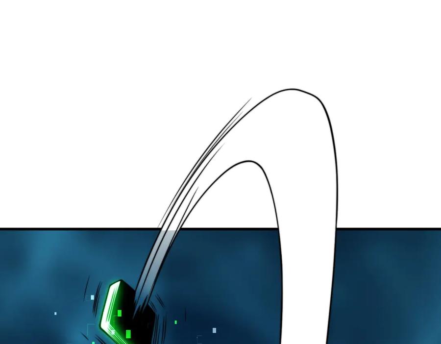《我在末世给别人升级》第39话 无限延伸的输液器 第90页