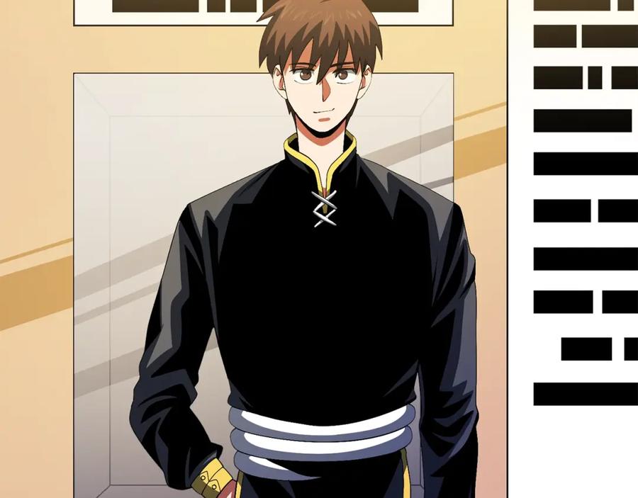 ARK：游戏新世界 第68话 哄抬物价 第83页
