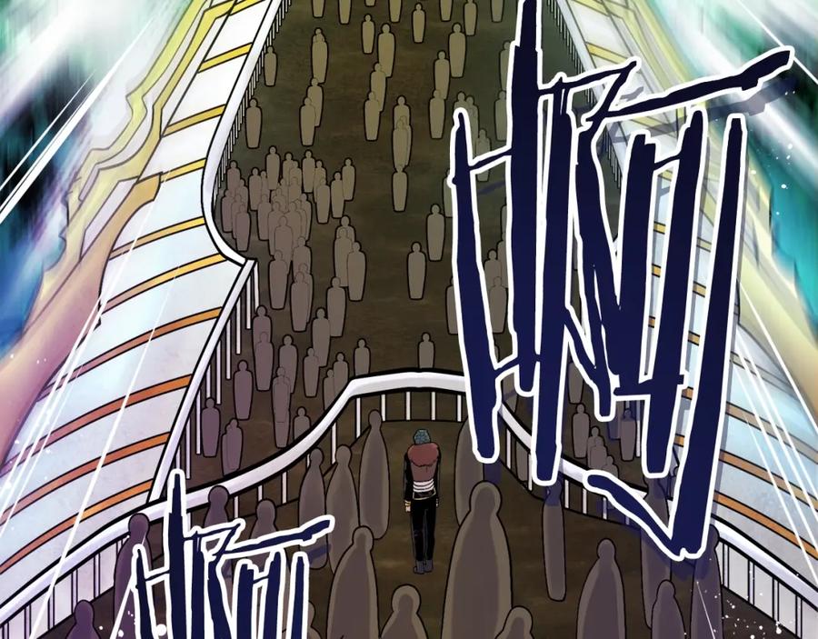 ARK：游戏新世界 第70话 战场 第33页